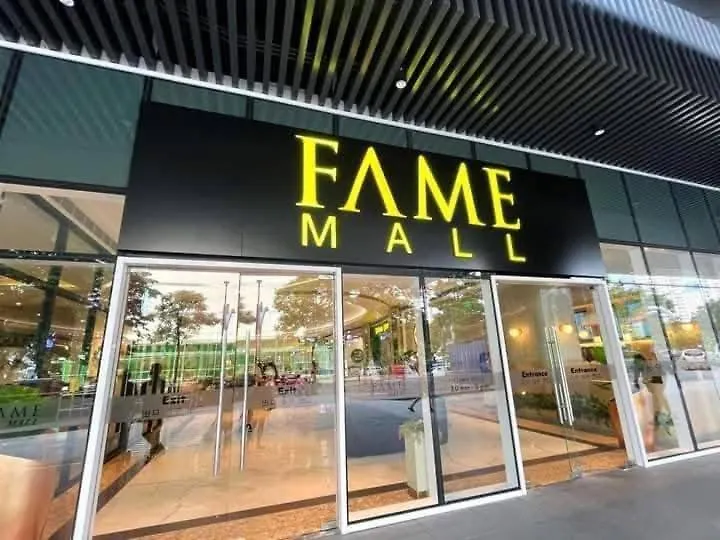 Fame Residence Staycation Manila